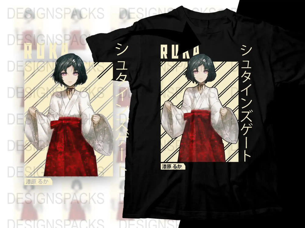 Anime girl in white kimono with red sash, Japanese text, printed on black t-shirt