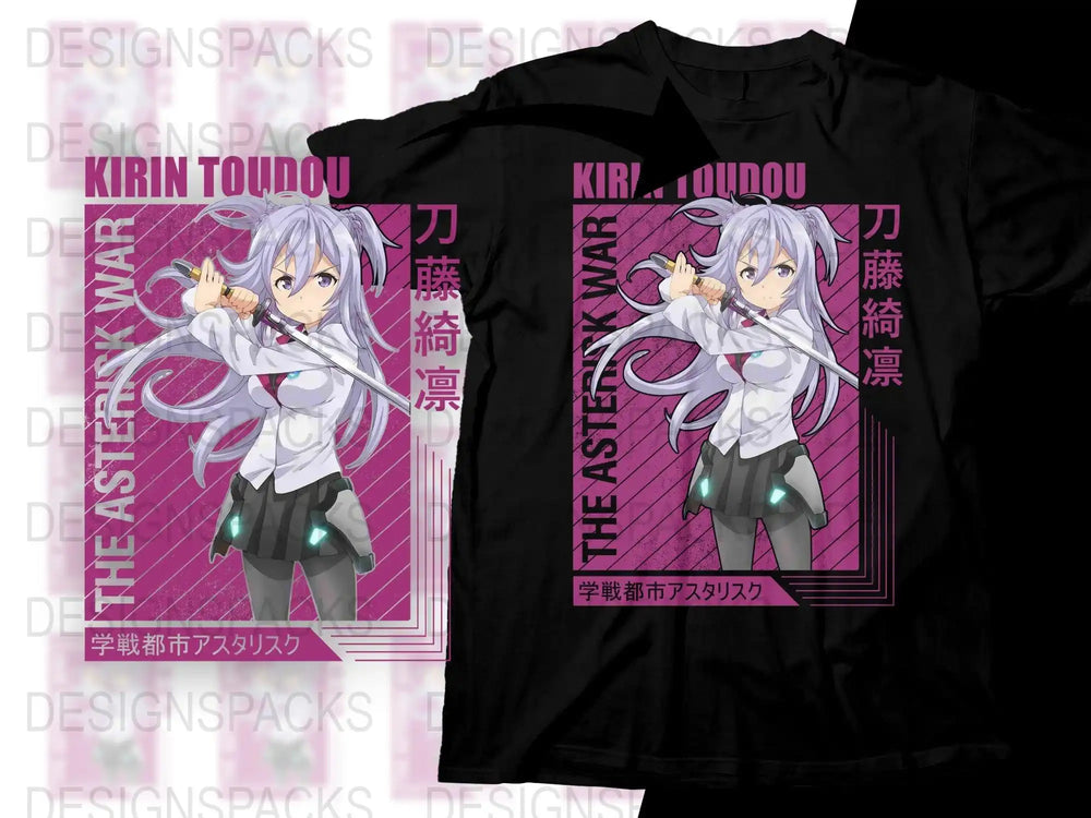 Kirin Toudou anime design on black t-shirt, featuring sword and pink background, print-ready for DTG/DTF.