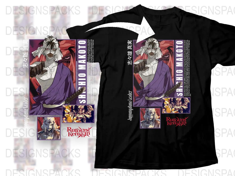 Rurouni Kenshin Anime T-Shirt, Shishio Makoto Graphic Tee, Japanese Manga Unisex Shirt, Otaku Clothing, Gift for Anime Lovers