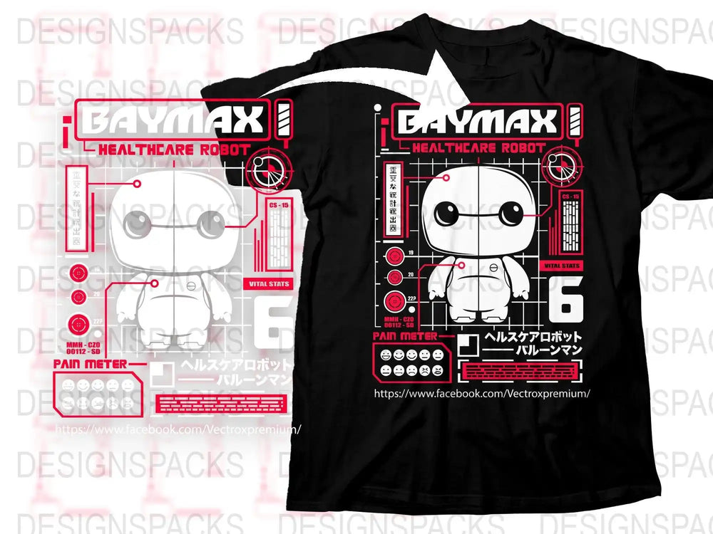 Baymax Healthcare Robot t-shirt design with vital stats and pain meter graphics