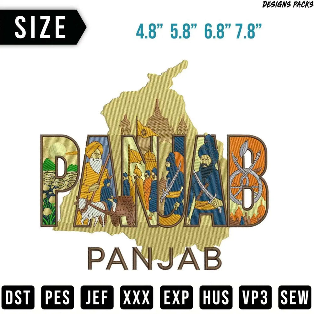 Embroidery design of the Punjab region with "PANJAB" text.