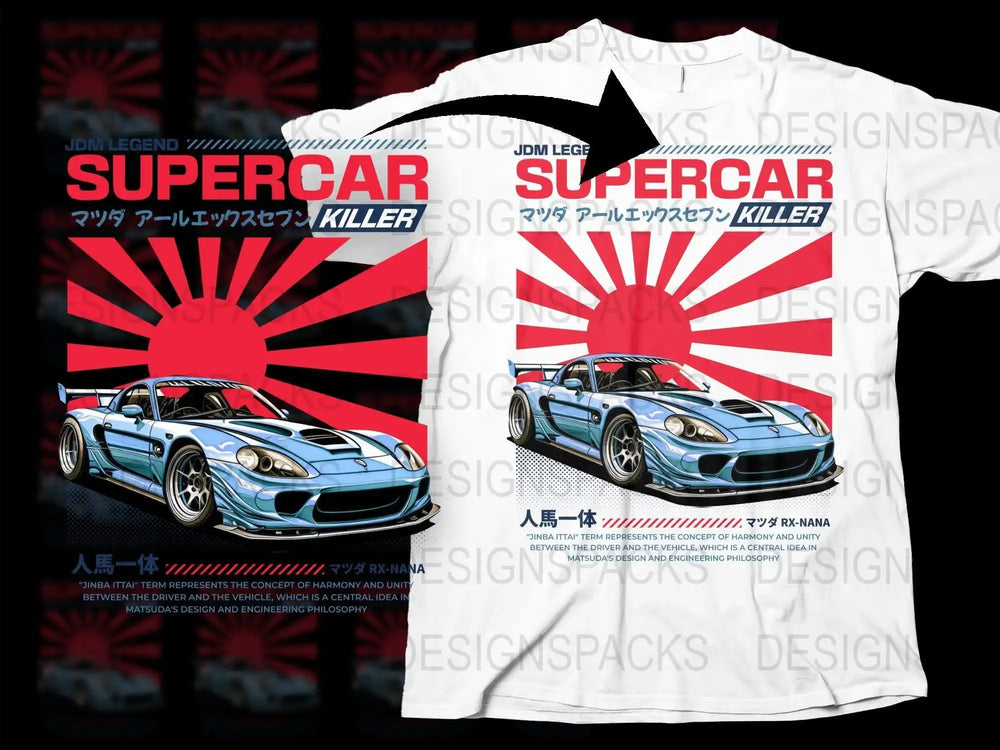 JDM Supercar Killer Mazda RX-7 t-shirt design with rising sun graphic, ideal for DTF/DTG printing