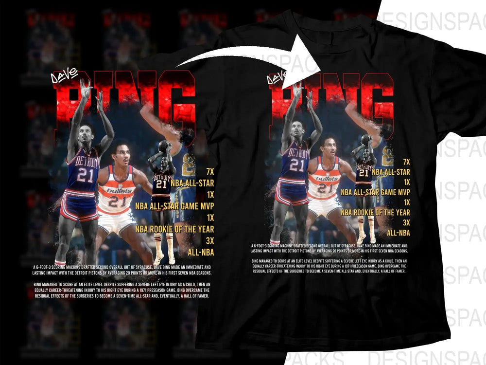 Dave Bing basketball legend t-shirt design with NBA stats, All-Star, MVP, Rookie of Year highlights for DTF/DTG printing