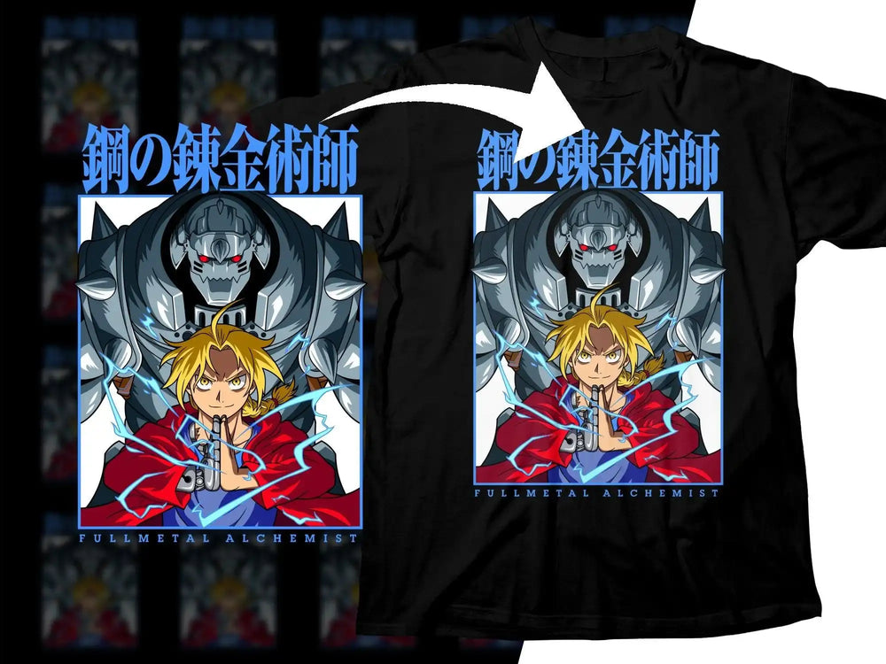 Fullmetal Alchemist anime t-shirt design with Edward and Alphonse, print-ready for DTG or DTF