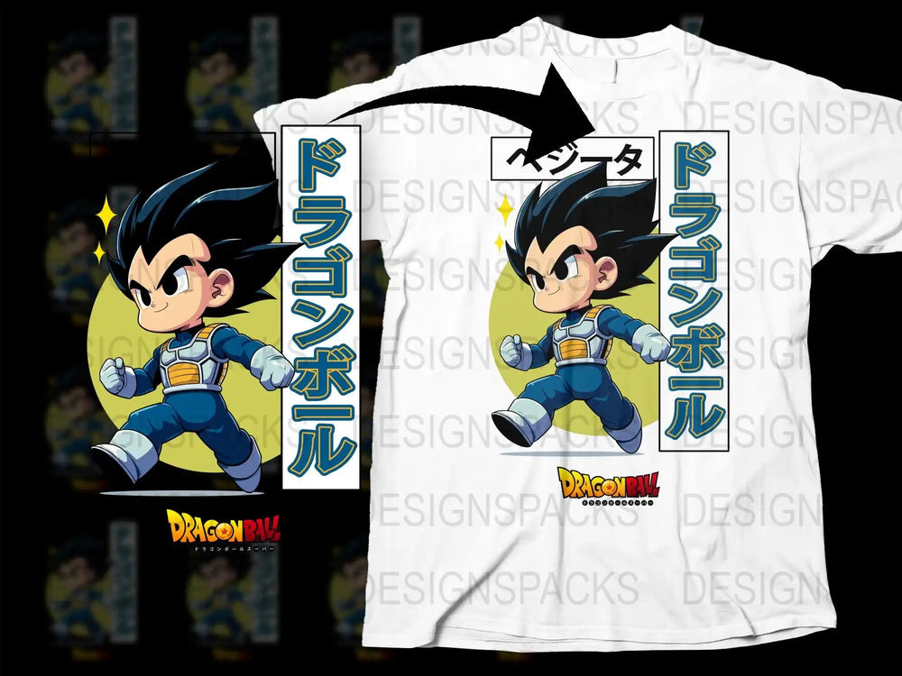 Vegeta Dragon Ball t-shirt design with Japanese text and vibrant artwork for print-ready use