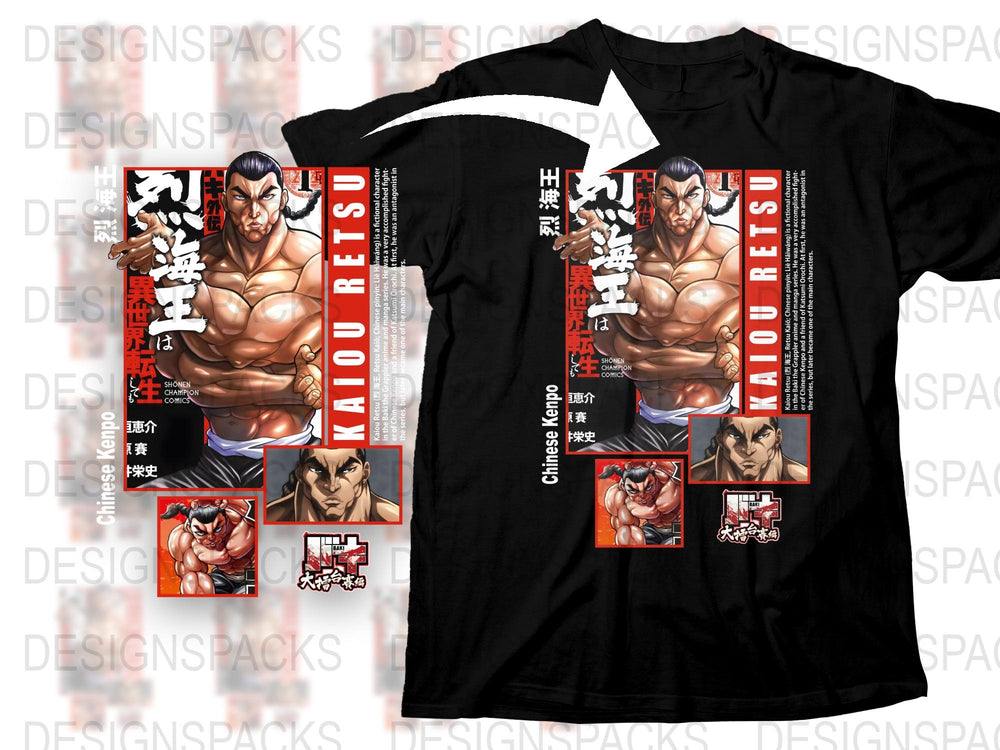 Anime Inspired T-Shirt, Kaidou Retsu Graphic, Manga Character Tee, Bold Red and Black Design, Unisex Fashion