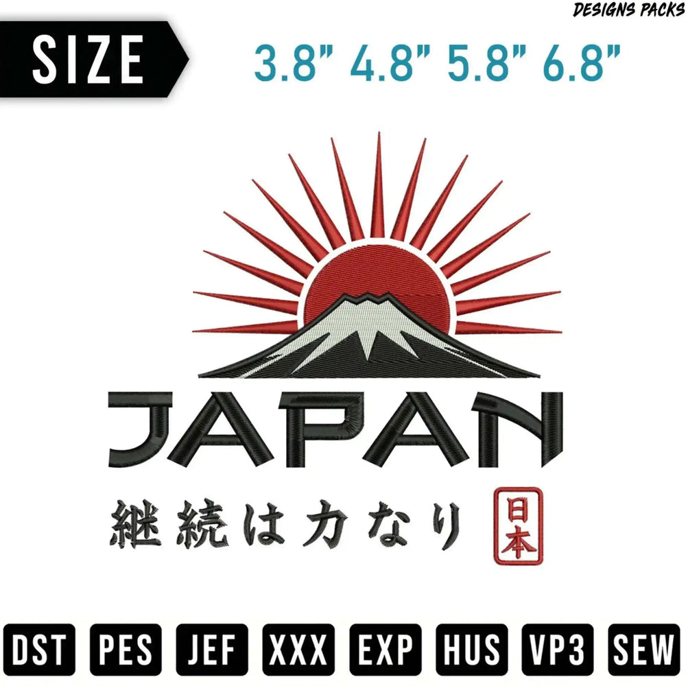 Embroidery design with sun, mountains, and "JAPAN" in English and Japanese.