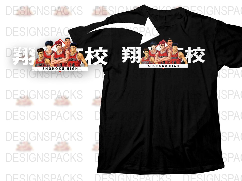 Shohoku High Basketball Team T-Shirt, Slam Dunk Anime Graphic Tee, Vintage Style Unisex Apparel