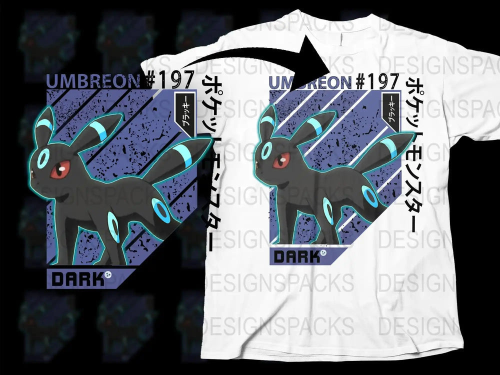 Umbreon #197 Pokémon t-shirt design with Japanese text, dark type, print-ready graphic for DTG/DTF