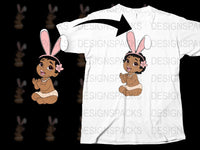 11022c28-e95c-4f64-b982-a39b861033d3