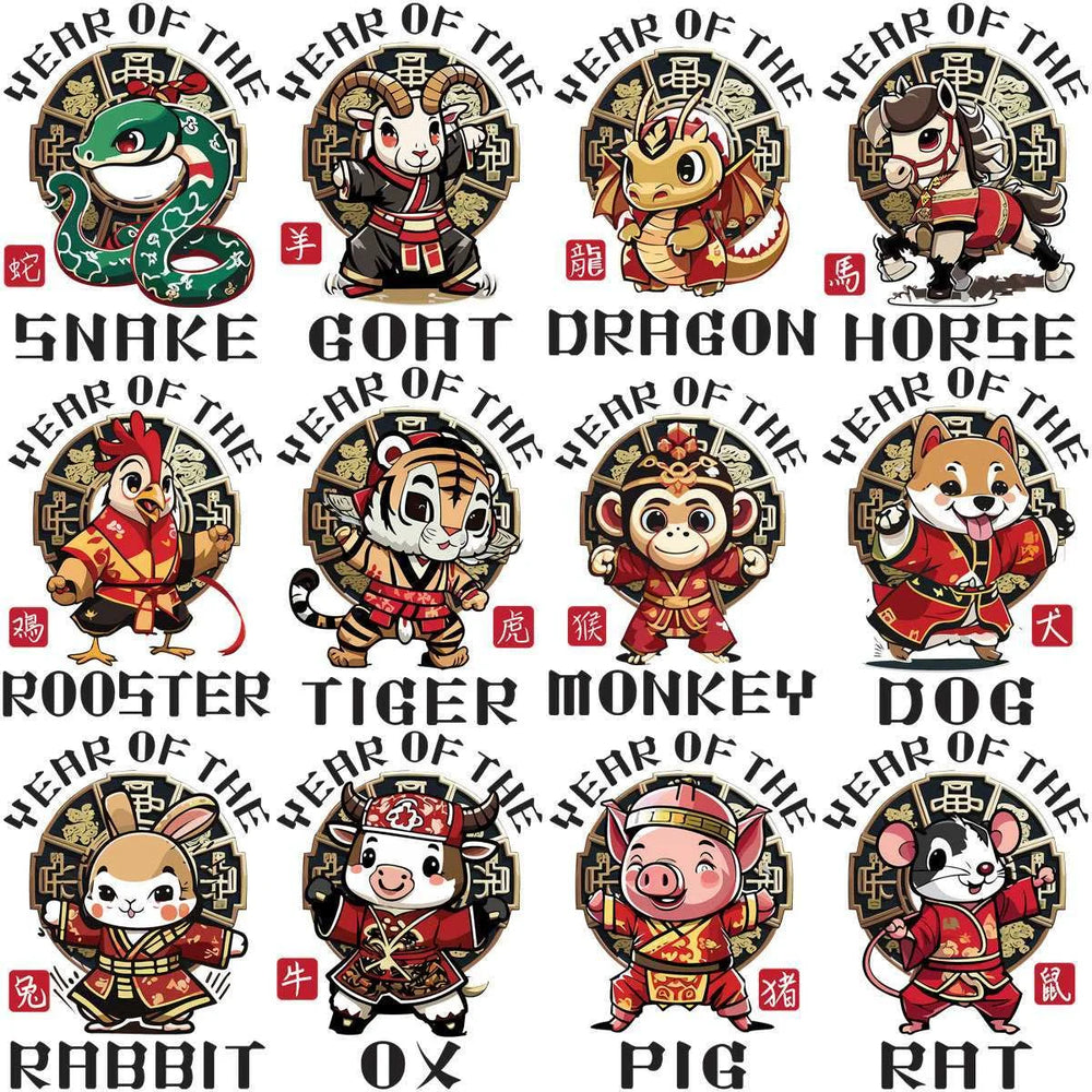 12 Chinese Year Zodiac Signs Designs Bundle PNG