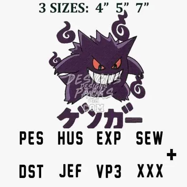 Monster Japan Poke Anime Embroidery Design