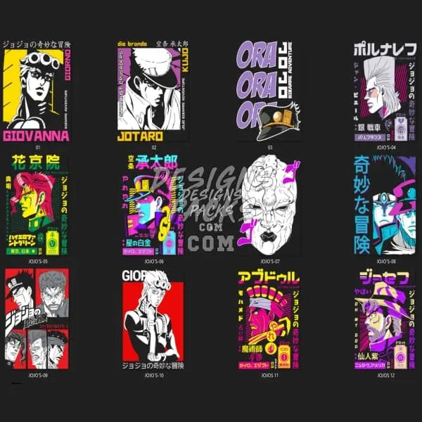 13 JoJo's Bizarre Adventure Designs Bundle PNG designspacks