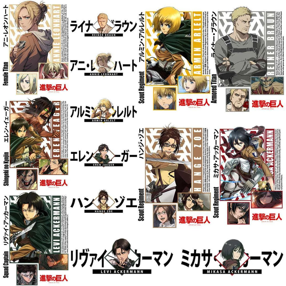 14 Anime Attack On Titan Black and White Streetwear Front + Back Designs Bundle PNG
