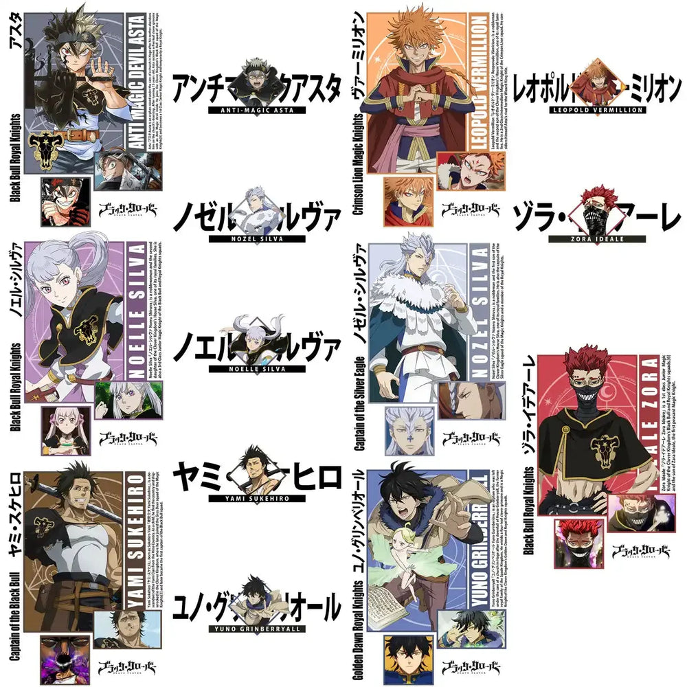 14 Anime Black Clover Streetwear Black and White Front + Back Designs Bundle PNG