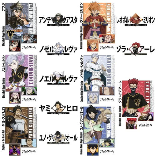 14 Anime Black Clover Streetwear Black and White Front + Back Designs Bundle PNG