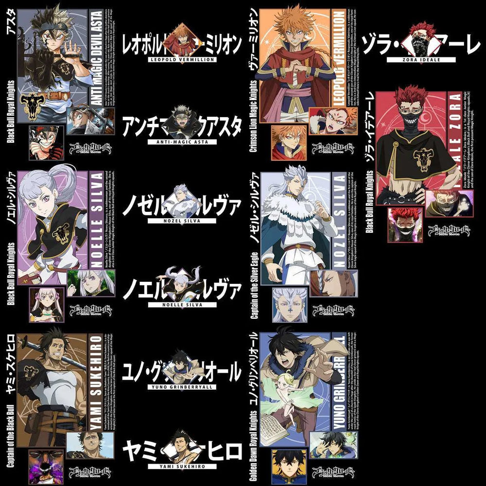 14 Anime Black Clover Streetwear Black and White Front + Back Designs Bundle PNG