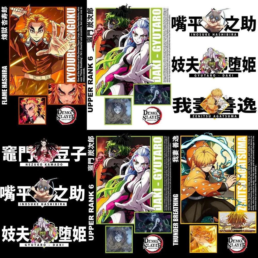 14 Anime Demon Slayer Streetwear Black and White Front + Back Designs Bundle PNG