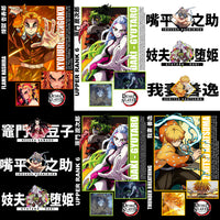 Load image into Gallery viewer, Demon Slayer anime character designs for DTF/DTG &amp; embroidery, featuring Kyojuro Rengoku, Daki, Inosuke, Nezuko, Zenitsu

