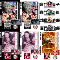 Load image into Gallery viewer, Demon Slayer anime characters: Inosuke, Nezuko, Tanjiro, Rengoku in vibrant print-ready designs
