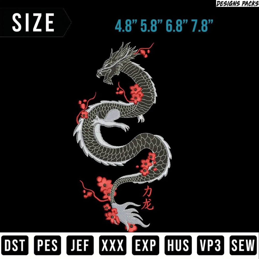 Embroidery design of a dragon with cherry blossoms; sizes and file types listed.