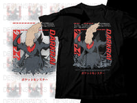 151a0eed-b35e-4416-8626-3d9994ca2298