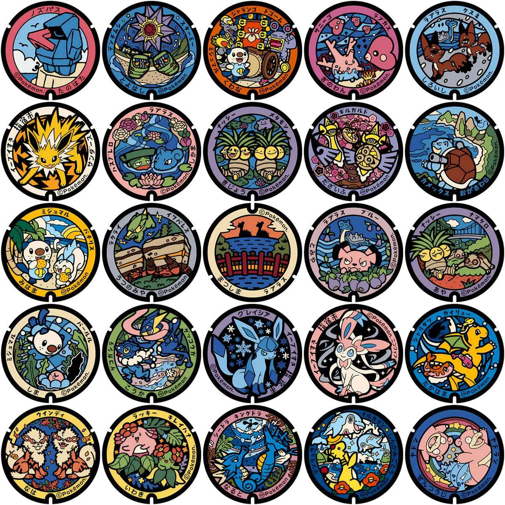 153 Circle Pokefuta Japanese Manhole ball Poke V2 Designs Bundle PNG