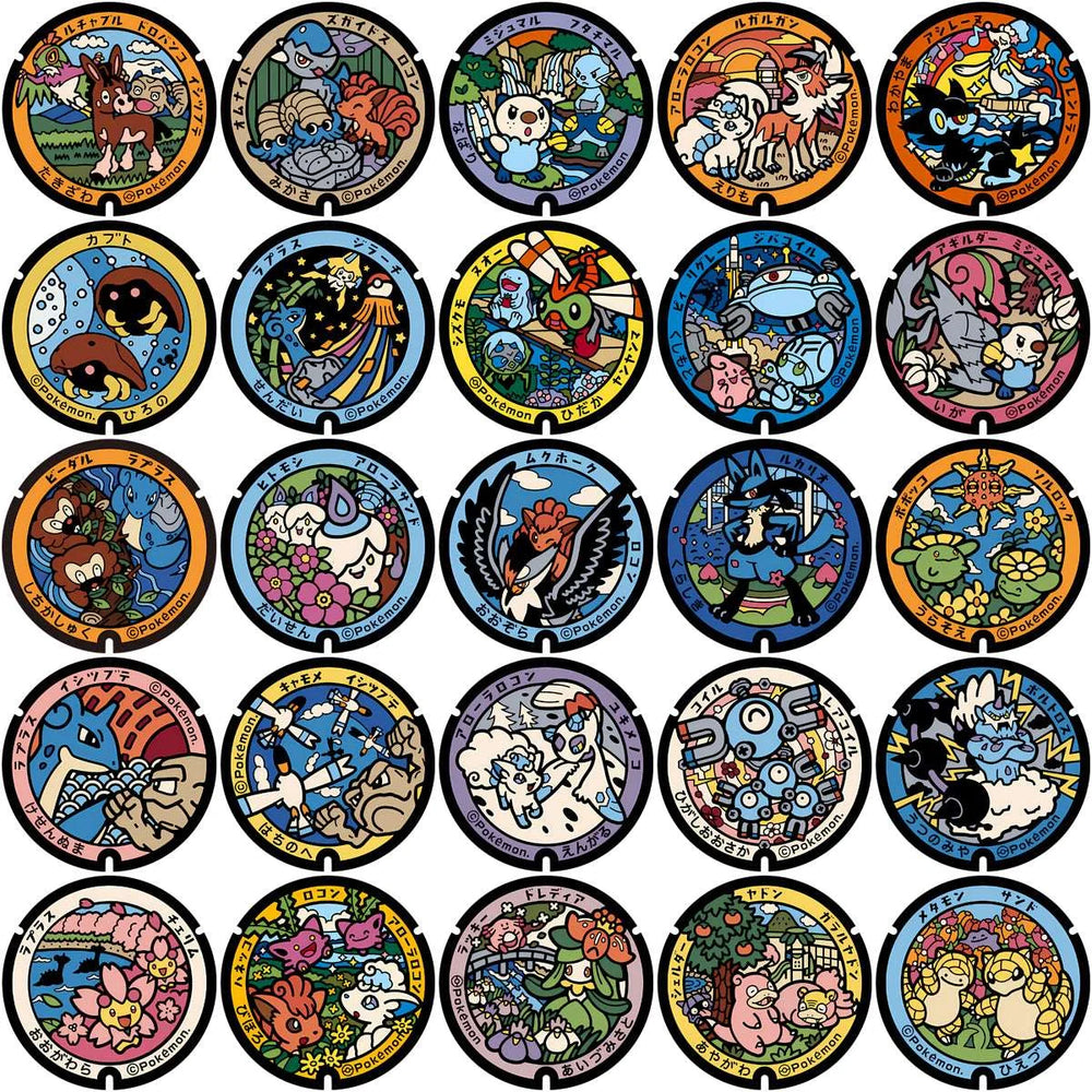 153 Circle Pokefuta Japanese Manhole ball Poke V2 Designs Bundle PNG