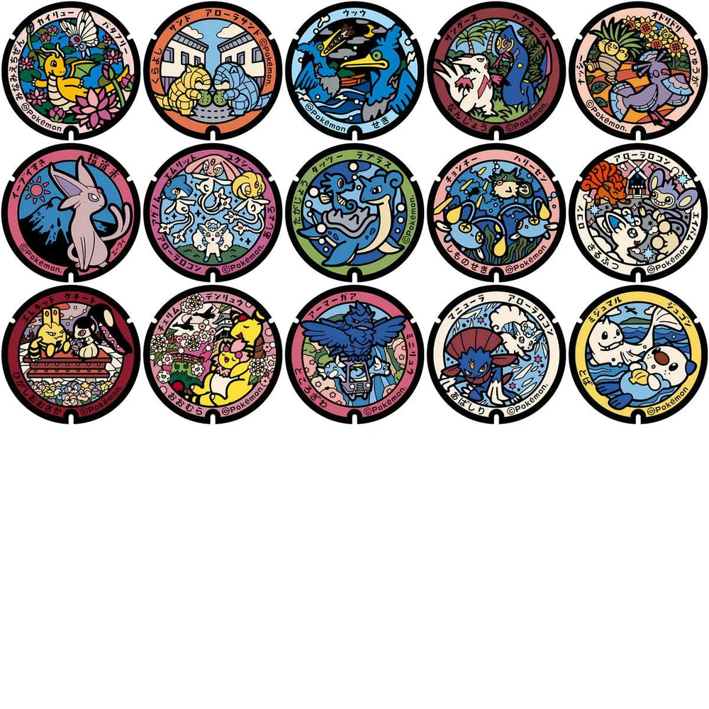 153 Circle Pokefuta Japanese Manhole ball Poke V2 Designs Bundle PNG