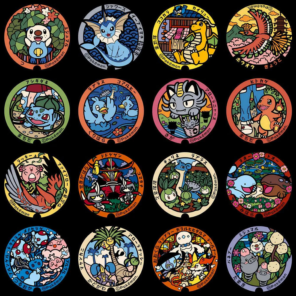 155 Circle Pokefuta Japanese Manhole ball Poke Designs Bundle PNG