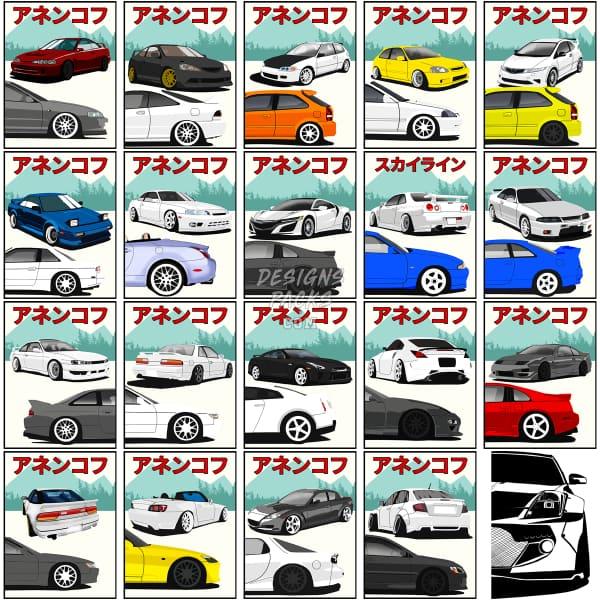 16 Jdm V5 Cars Designs Bundle Png