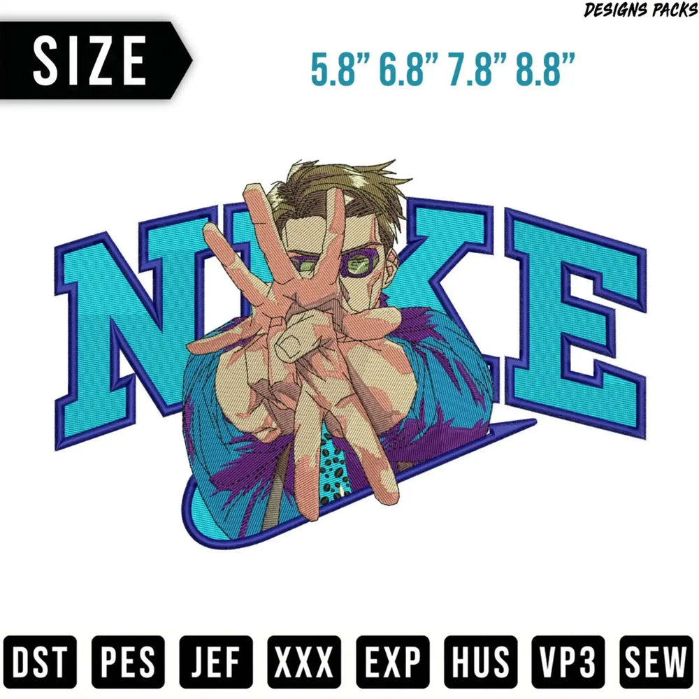 Embroidery design of a man in front of "NIKE" text, with size options.