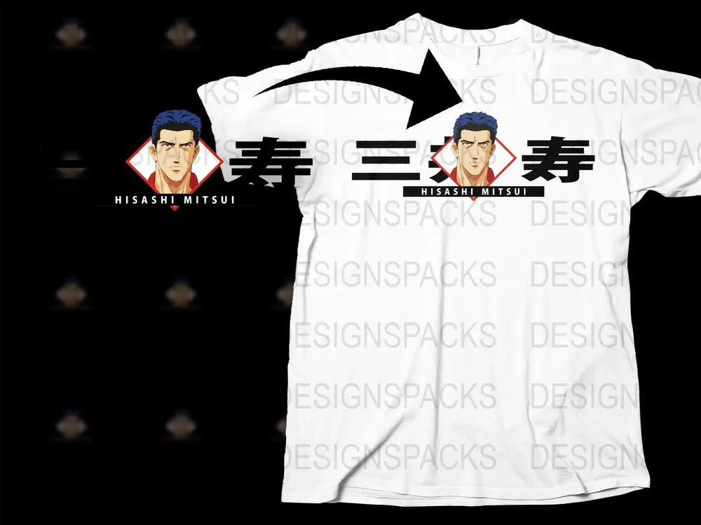 Hisashi Mitsui Slam Dunk Anime T-Shirt, Vintage Graphic Tee, Unisex Manga Shirt, Japanese Basketball Series Inspired Apparel