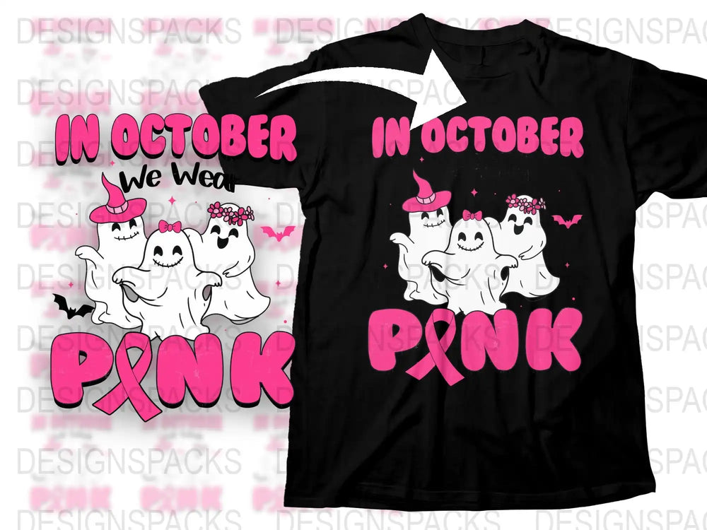 October Pink Ghost T-Shirt, Breast Cancer Awareness, Halloween Cute Spirits Design, Inspirational Quote Tee
