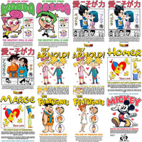 Load image into Gallery viewer, 20 Valentine Couples Streetwear Black + White Designs Bundle PNG
