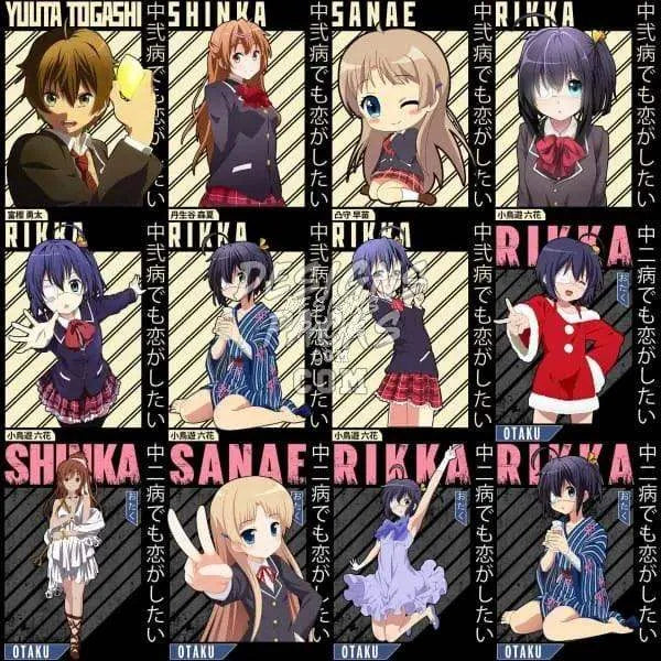 22 Love, Chunibyo Other Delusions Anime Designs Bundle PNG