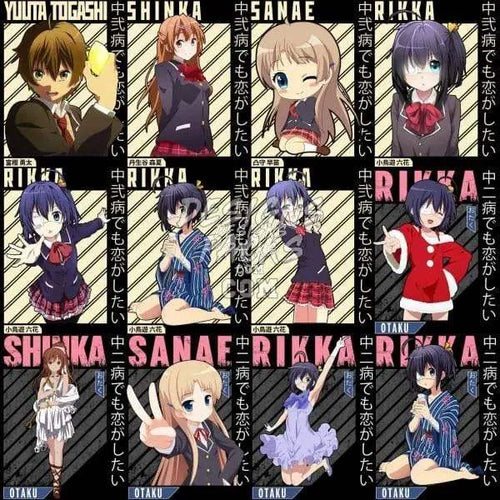 22 Love, Chunibyo Other Delusions Anime Designs Bundle PNG