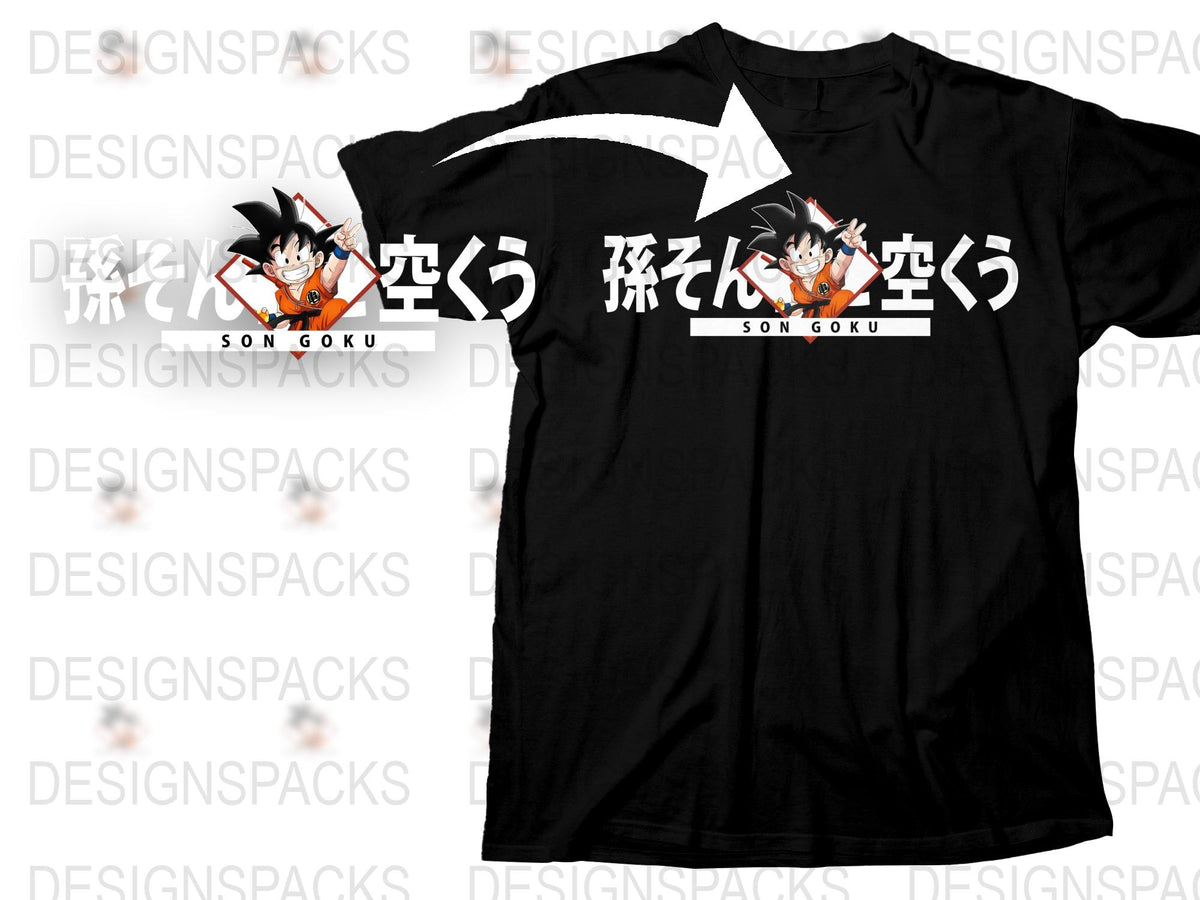 Son Goku Anime T-Shirt, Dragon Ball Z Inspired Graphic Tee, Unisex Black Cotton Shirt