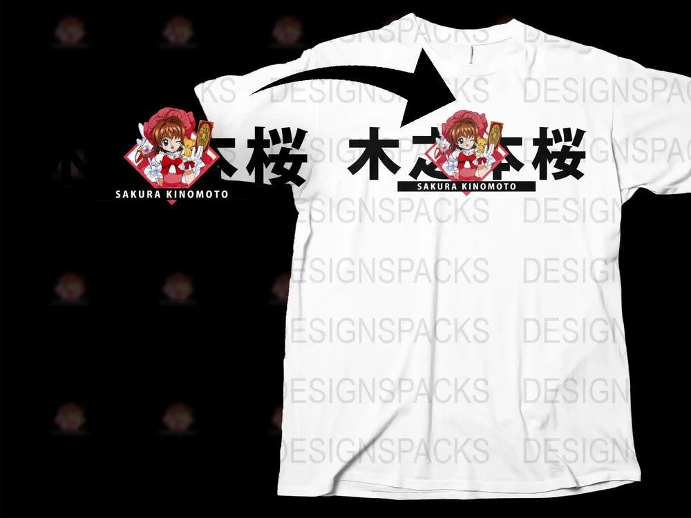 Sakura Kinomoto Anime T-Shirt, Magical Girl Graphic Tee, Japanese Manga Inspired, Casual White Unisex Shirt