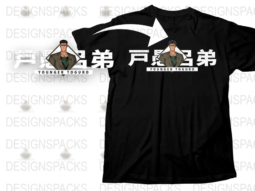 Younger Toguro Anime T-Shirt, Classic Black Graphic Tee, Manga Character Shirt, Fan Apparel