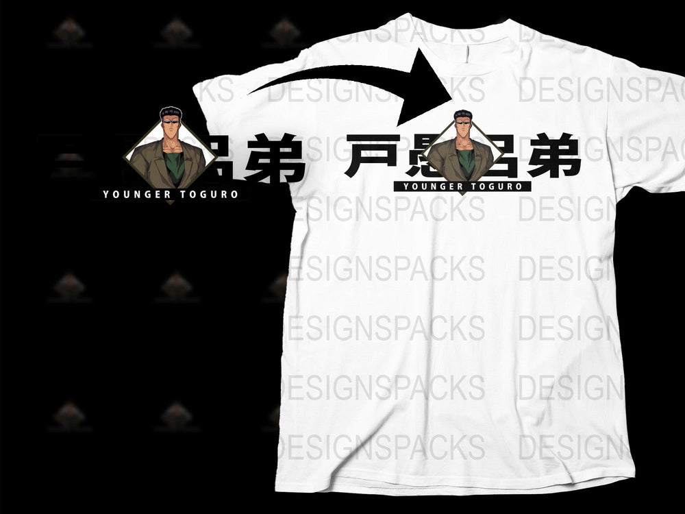 Younger Toguro Anime T-Shirt, Vintage Graphic Tee, Japanese Text Design, Unisex Cotton Shirt