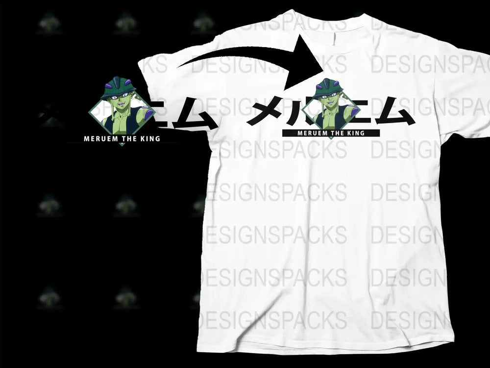Meruem The King Anime T-Shirt, White Graphic Tee, Unisex Manga Shirt Design, Fan Apparel