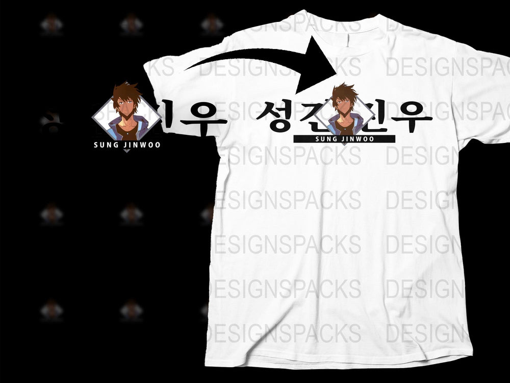 Sung Jinwoo T-Shirt, Solo Leveling Anime Inspired Graphic Tee, Unisex Cotton Shirt, Manga Fan Apparel, Korean Webtoon Clothing