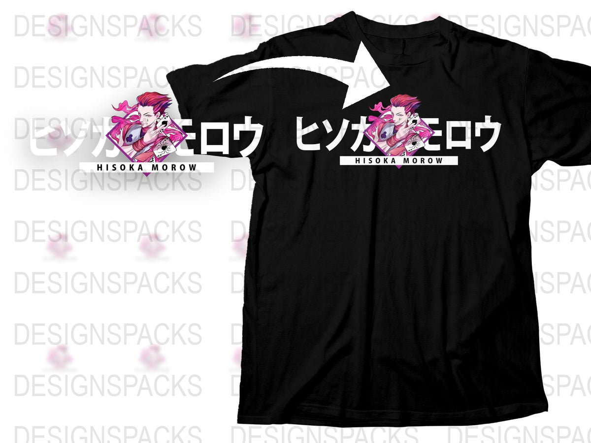 Anime Inspired Hisoka Morow T-Shirt, Japanese Text Graphic Tee, Unisex Manga Shirt, Black Cotton Shirt with Pink Design.