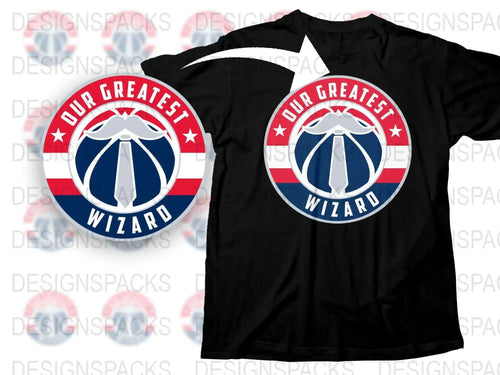 'Our Greatest Wizard' T-Shirt, Vintage Style Graphic Tee, Adult Unisex Casual Wear