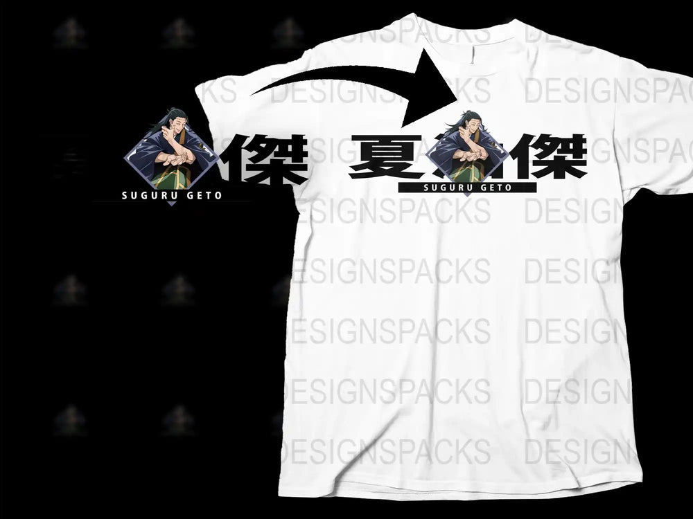 Suguru Geto Anime Graphic T-Shirt, Jujutsu Kaisen Inspired Fan Tee, Unisex Manga Character Shirt, Casual Cosplay Apparel