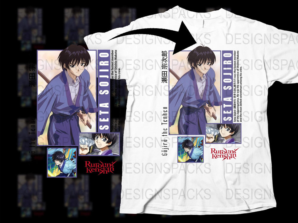 Rurouni Kenshin Anime T-Shirt, Seta Sojiro Graphic Tee, Men's Women's Unisex Manga Shirt, Otaku Apparel