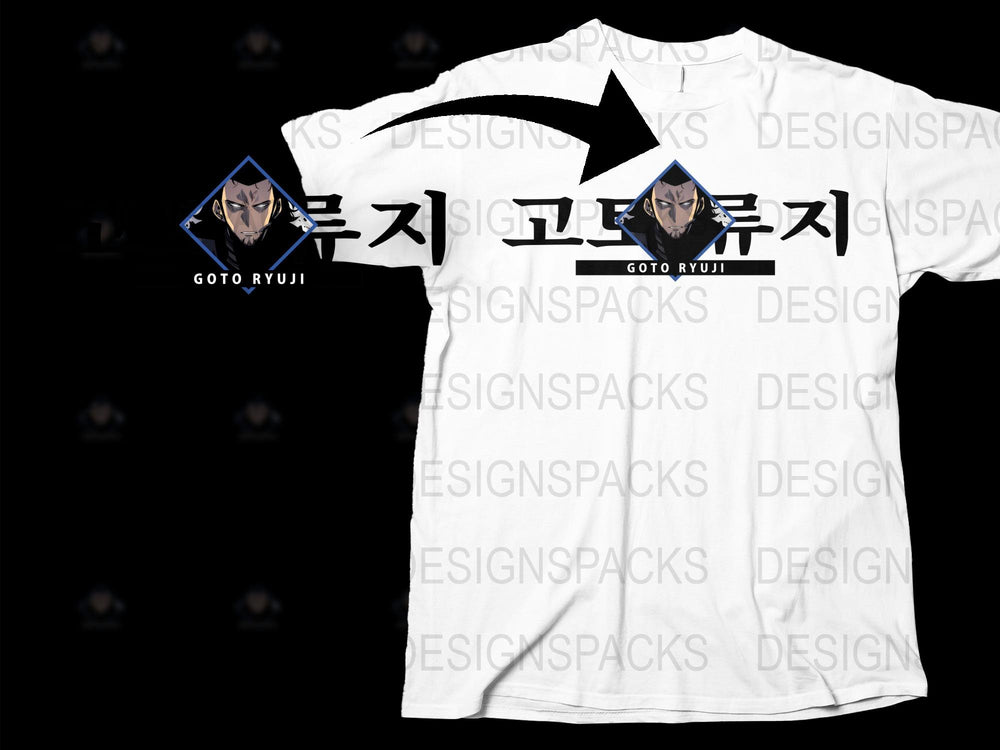 Goto Ryuji Anime Graphic T-Shirt, Unisex Manga Character Tee, Black and White Stylish Casual Wear