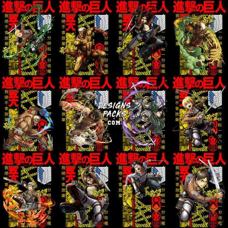 40 Attack Anime Titan Streetwear Designs Bundle Png + Psd