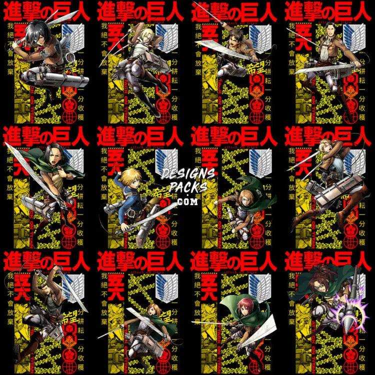 40 Attack Anime Titan Streetwear Designs Bundle Png + Psd